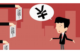 五通桥讨债公司成功追回消防工程公司欠款108万成功案例